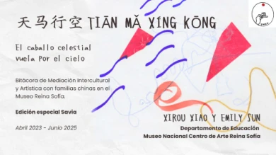 Portada del documento