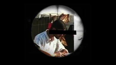 Mahmoud Alhaj, Control Anatomy [Anatomía del control], 2024, película