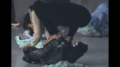 Elena Aitzkoa, Andrómeda túnel en la exposición Lendia Song, Prototipoak, Azkuna Zentroa, Bilbao, 2021. © Azkuna Zentroa