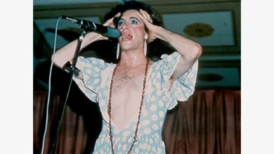 Archivo Ocaña / Domon-Jaccard-Beugnet. José Pérez Ocaña. Concierto de rock con motivo de la Fiesta de Gràcia, Barcelona, 1978