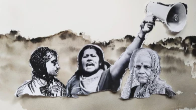 Esther Musgo (Esther Moñivas Mayor), Mujeres, acuarela y collage, 2022