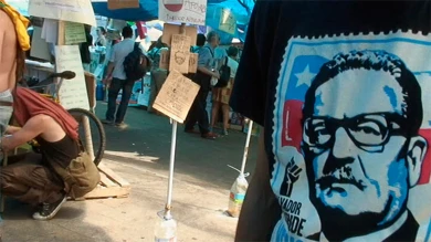 Cecilia Barriga, Tres instantes, un grito, 2013. Cortesía de la artista