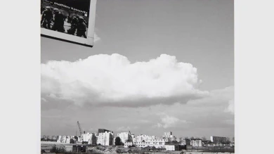Marc Pataut. Le Cornillon - Grand Stade (Saint-Denis), 1994-1997. Museo Nacional Centro de Arte Reina Sofía