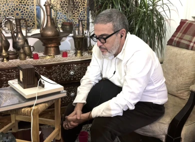 Carol Mansour y Muna Khalidi, A State of Passion [Estado de pasión], 2024, película 