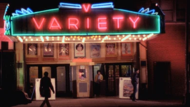 Bette Gordon, Variety [La celda de cristal], película, 1983