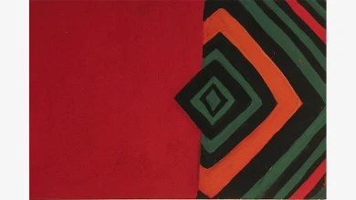 Teresa Lanceta. Guache sobre papel perteneciente al proyecto La alfombra roja, 32,5 x 23 cm, 1987-1989