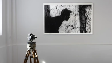 Vista de la exposición :desbordamiento de VAL DEL OMAR