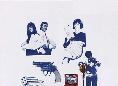  Eulàlia Grau, Temps de lleure (Etnografia) (Tiempo de ocio [Etnografía]), 1974