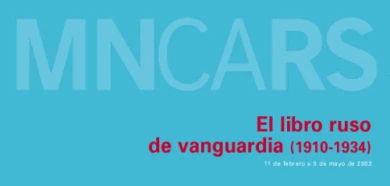 Portada del documento