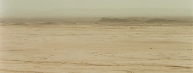 Oliver Laxe, HU/هُوَ. Bailad como si nadie os viera, 2025