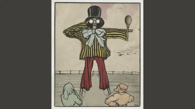 Ilin (Nal). Futurism in a village (Futurismo en un pueblo). 1914. Acuarela sobre papel. 30.5 x 25.2 cm. Museo Literario Estatal Ruso Vladímir Dahl