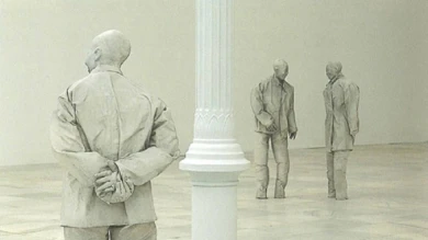 Juan Muñoz. Plaza (Madrid), 1996. Escultura. Colección Museo Nacional Centro de Arte Reina Sofía, Madrid
