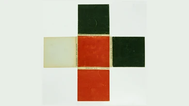 Alfredo Silva-Estrada, Trans-verbales 1, 1969. Diseño de Carlos Cruz-Diez © Foto: Rafael Guillén (Articruz, Panamá) © Fundación Sonia Sanoja - Alfredo Silva Estrada © Estate of Carlos Cruz-Diez / Bridgeman Images, Madrid, 2021