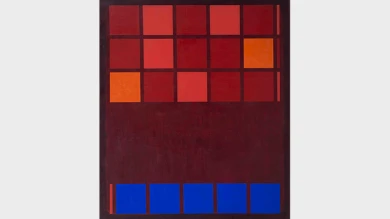 Mohamed Melehi, IBM, 1962. Mathaf: Arab Museum of Modern Art – Qatar Museums y Qatar Foundation © Mohamed Melehi, VEGAP, Madrid, 2021
