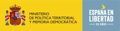 Logo Ministerio de Política Territorial