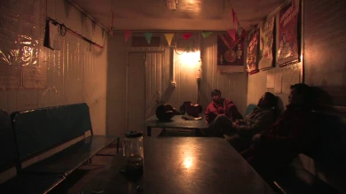 vlcsnap-2022-03-17-11h40m46s304