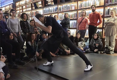 Israel Galván. Una tirada de dados..., Museo Reina Sofía, 2019