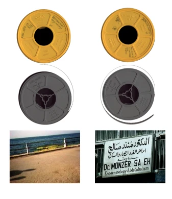 Imagenes de fotogramas y bobinas